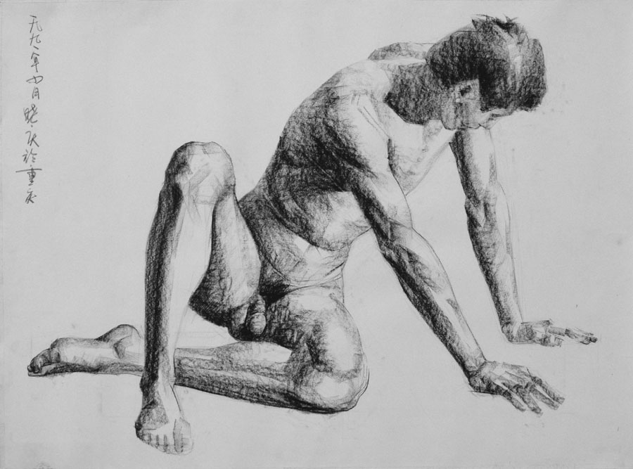 ����������ϰ��