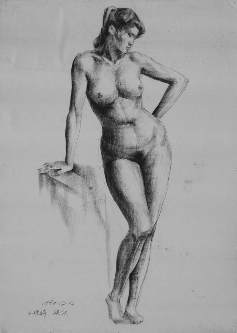 ����������ϰ��