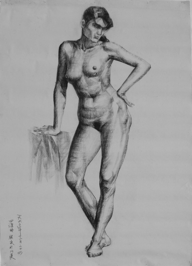 ����������ϰ��