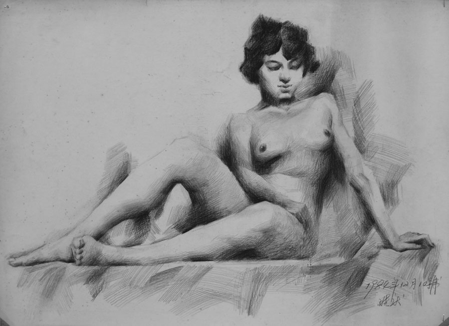 ����������ϰ��