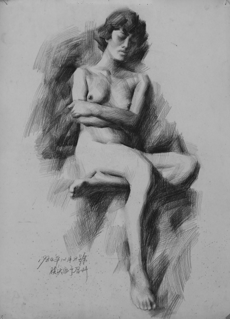 ����������ϰ��