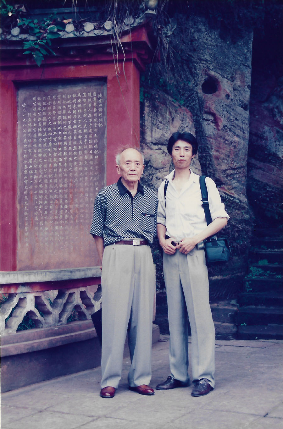 阎晓庆师生情缘