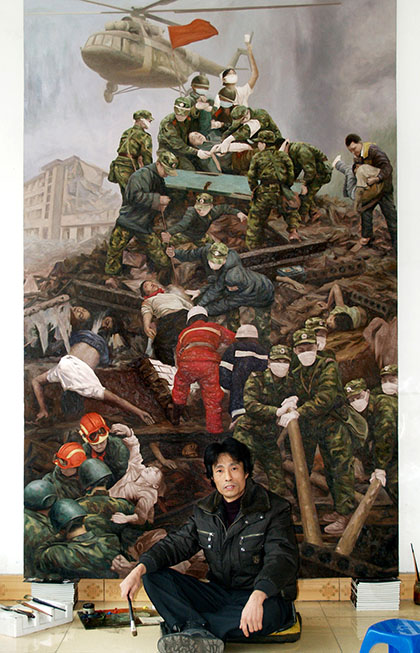 ������5.12�ͻ���ͼ