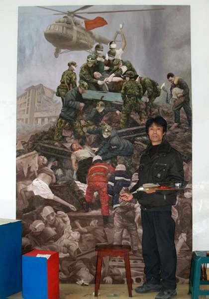 ������5.12�ͻ���ͼ