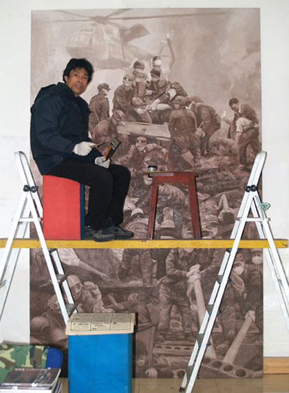 ������5.12�ͻ���ͼ