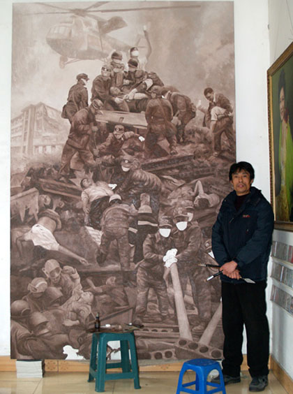 ������5.12�ͻ���ͼ